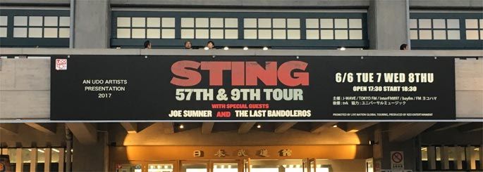 STING(スティング) 2017年来日公演