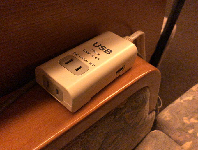 新千歳空港温泉 USB電源　リラックスルーム