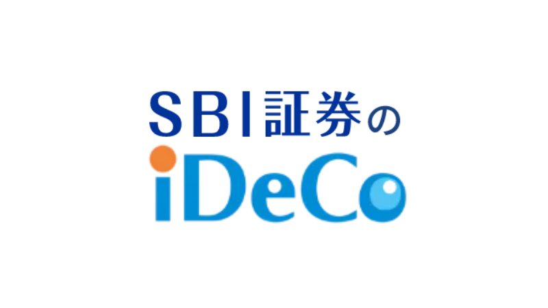 SBI証券のiDeCo口座開設