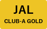 JAL　CLUB-Aゴールドカード