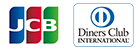 JCB・Diners